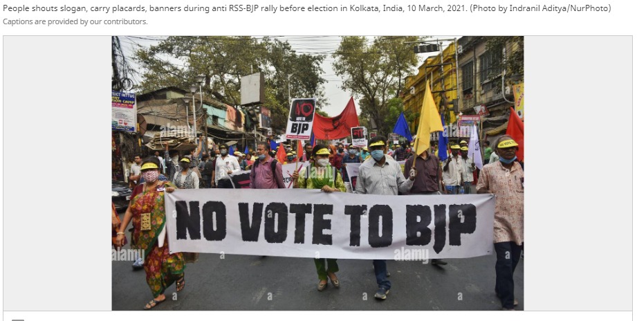 Rally In Kolkata Image 4