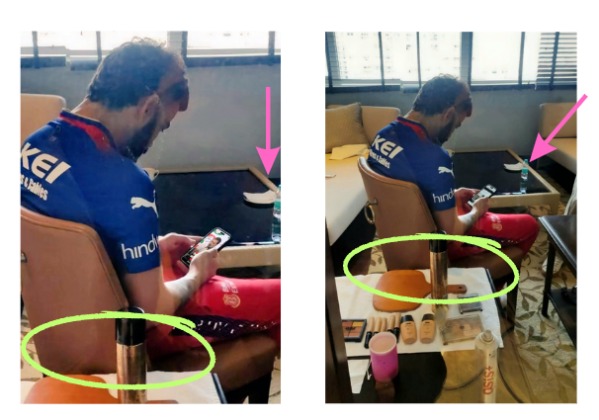 দেখছেন বিরাট কোহলি Image 3