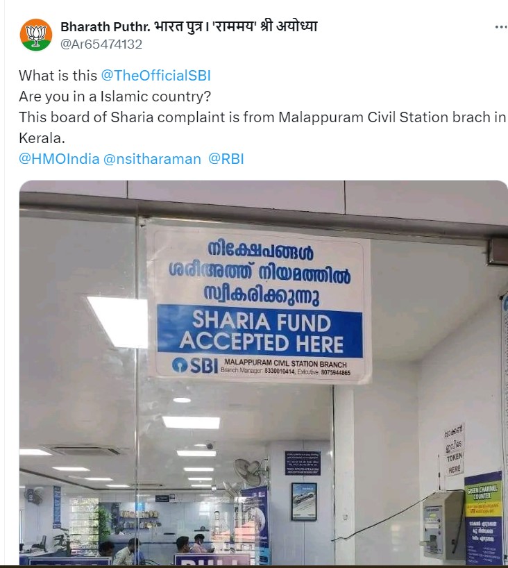 Courtesy: X post by @Ar65474132 