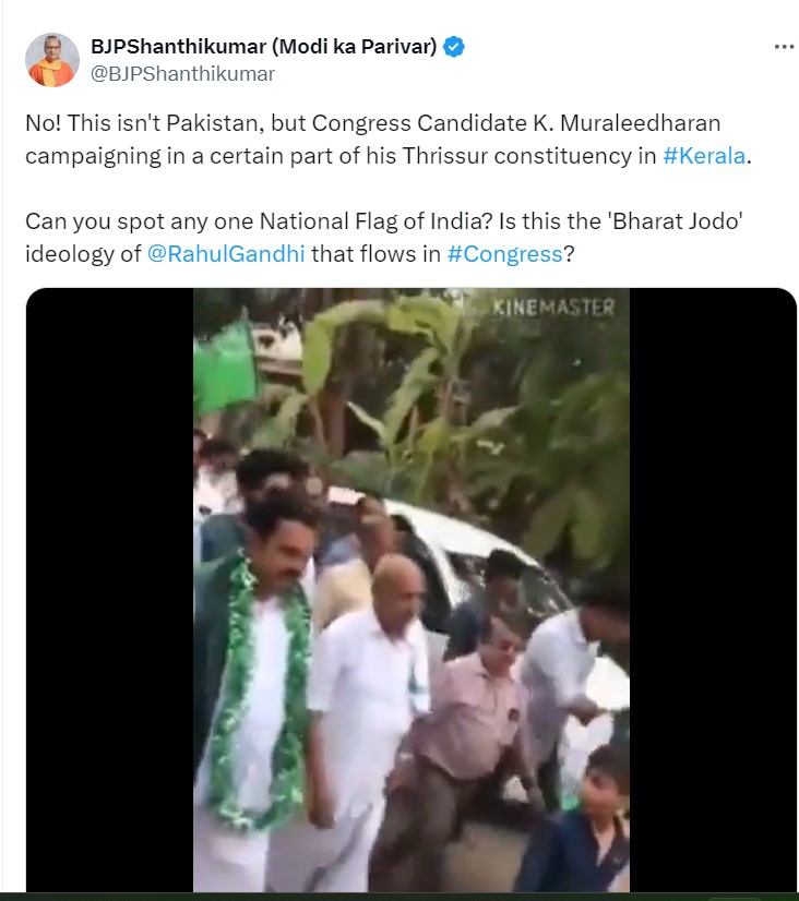Courtesy: X Post@BJPShanthikumar