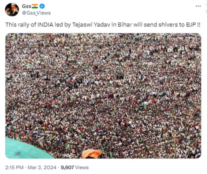 Fact Check: ಇಂಡಿಯಾ ಮೈತ್ರಿಕೂಟದ ರಾಲಿಯಲ್ಲಿ ಜನ ಸಾಗರ ಎಂದು ಪಾಟ್ನಾದ ಹಳೆಯ ರಾಲಿ ಫೋಟೋ ವೈರಲ್