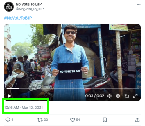 No Vote To BJP campaign 