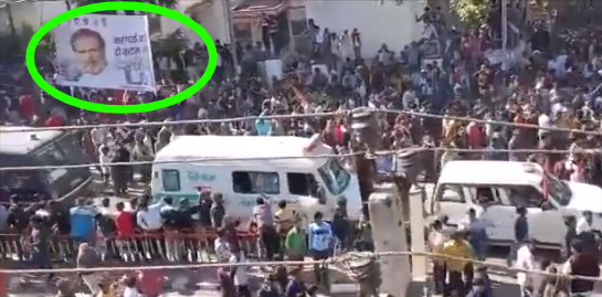 Bharat Jodo Nyay Yatra in Nashik