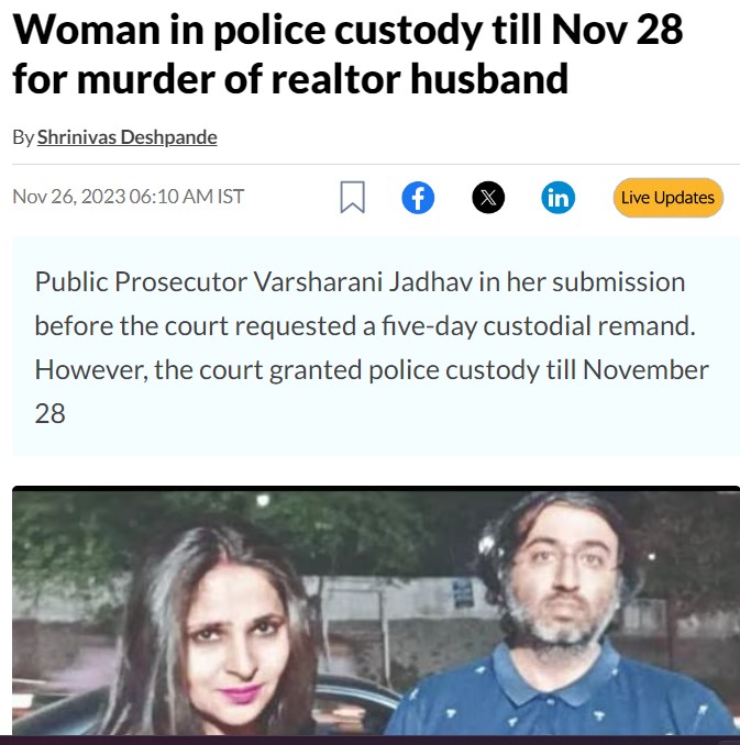 Report by Hindustan Times