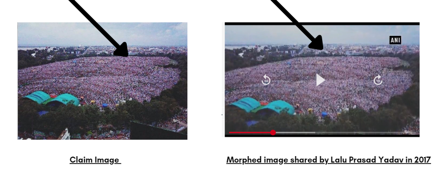 Fact Check: 2017 ची छायाचित्रे पाटणा येथील गांधी मैदानावर आयोजित 'जनविश्वास रॅली' म्हणून करण्यात आली शेअर