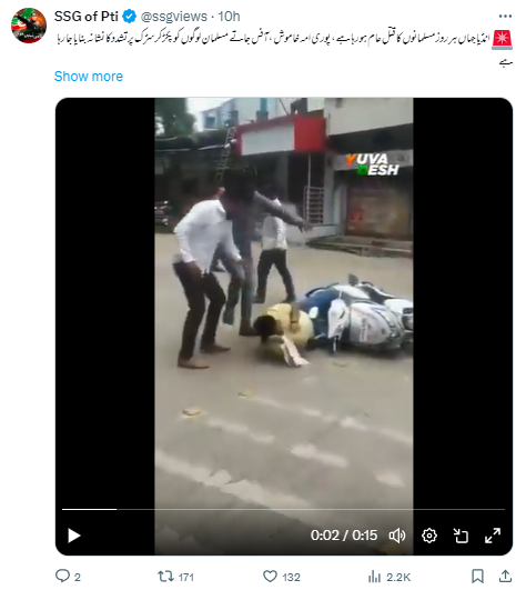 اسکوٹی سوار فرد مسلمان نہیں بلکہ ہندو مذہب سے تعلق رکھنے والے صحافی سندیپ مہاجن ہیں۔