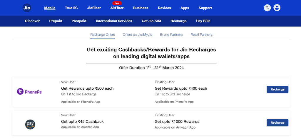 রিচার্জের অফার জিও Image 3