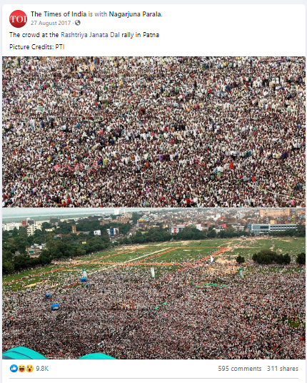 ਕੀ ਇਹ ਤਸਵੀਰਾਂ ਪਟਨਾ ਦੇ ਗਾਂਧੀ ਮੈਦਾਨ ਵਿੱਚ ਹੋਈ 'ਜਨ ਵਿਸ਼ਵਾਸ ਰੈਲੀ' ਵਿੱਚ ਉਮੜੀ ਭੀੜ ਦੀਆਂ ਹਨ?