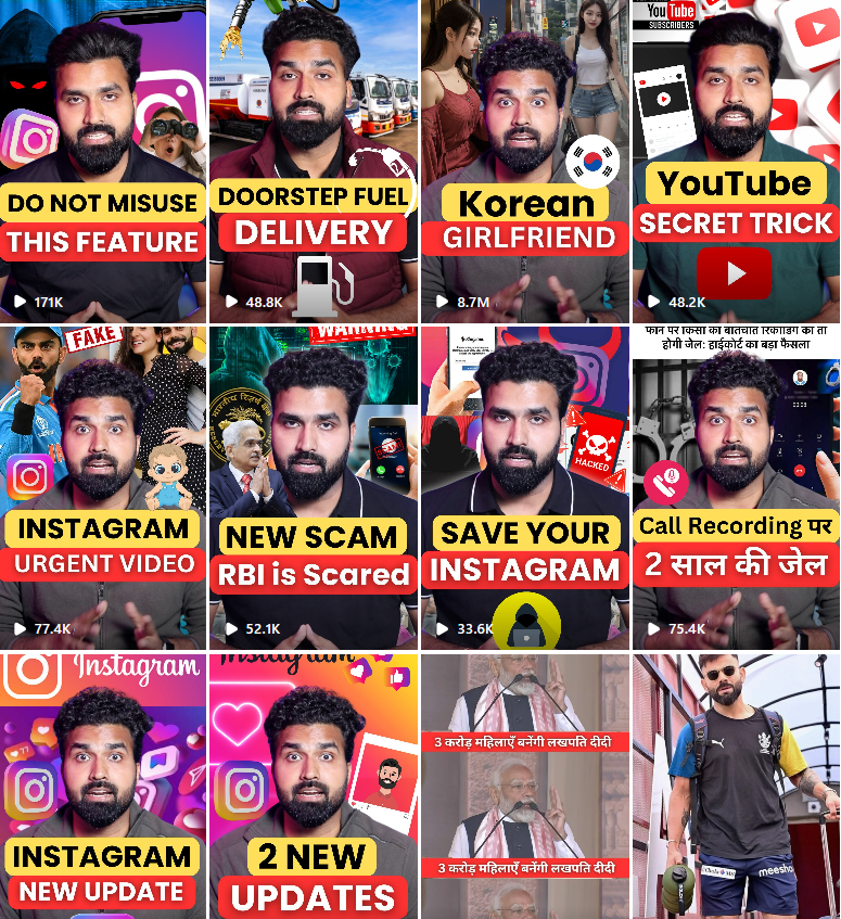 Fact Check: चुकीच्या पद्धतीने पार्क केलेल्या वाहनांची छायाचित्रे पाठवल्यास सरकार पाचशे रुपये देते? जाणून घ्या सत्य