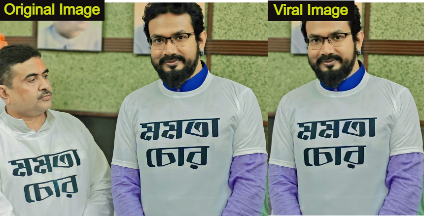 মুকুটমণি অধিকারীর পুরনো ছবি Image 3