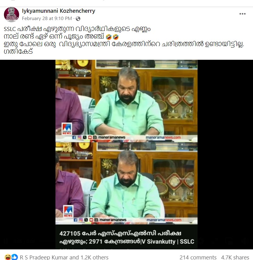 Iykyamunnani Kozhencherry's post