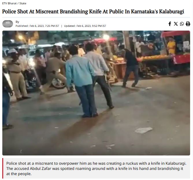 Fact Check: ಉತ್ತರ ಪ್ರದೇಶದಲ್ಲಿ ಚಾಕು ಹಿಡಿದು ಅಂಗಡಿಯವರನ್ನು ಬೆದರಿಸಿದ ವ್ಯಕ್ತಿಗೆ ಗುಂಡೇಟು ಎಂದ ವೀಡಿಯೋ ಕಲಬುರಗಿಯದ್ದು!