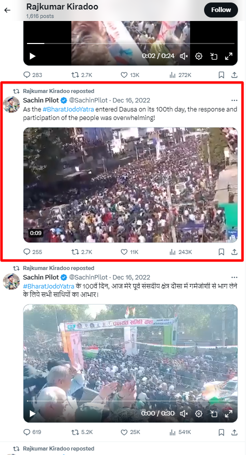 Fact Check: नाशिकमध्ये राहुल गांधींच्या भारत जोडो न्याय यात्रेदरम्यान जमलेल्या गर्दीचा म्हणून सांगत दौसाचा जुना व्हिडिओ व्हायरल