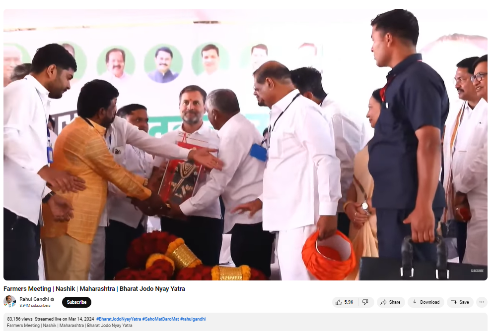 Fact Check: नाशिकमध्ये मंचावर विठ्ठलाची मूर्ती स्वीकारण्यास राहुल गांधींनी नकार दिला? नाही, खोटा दावा व्हायरल 