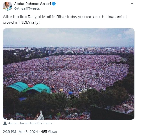 Fact Check: ಇಂಡಿಯಾ ಮೈತ್ರಿಕೂಟದ ರಾಲಿಯಲ್ಲಿ ಜನ ಸಾಗರ ಎಂದು ಪಾಟ್ನಾದ ಹಳೆಯ ರಾಲಿ ಫೋಟೋ ವೈರಲ್