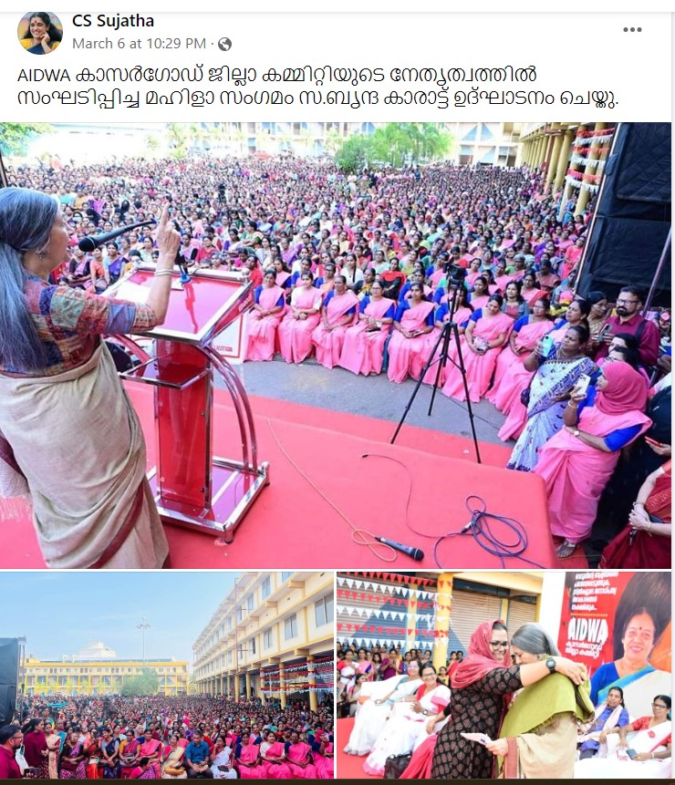 Facebook post  by CS Sujatha 