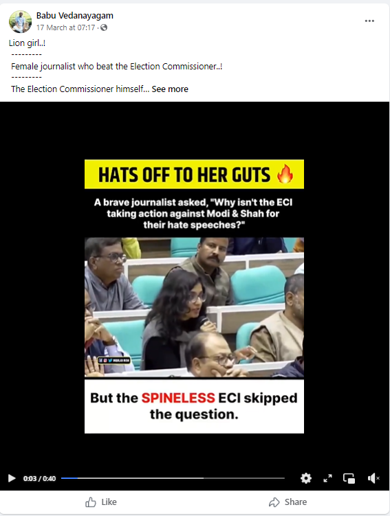 Election Commissioner Skipped Question ?