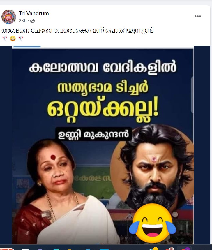 Tri Vandrum's Post