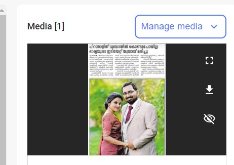 Request for Fact check we received in our tipline