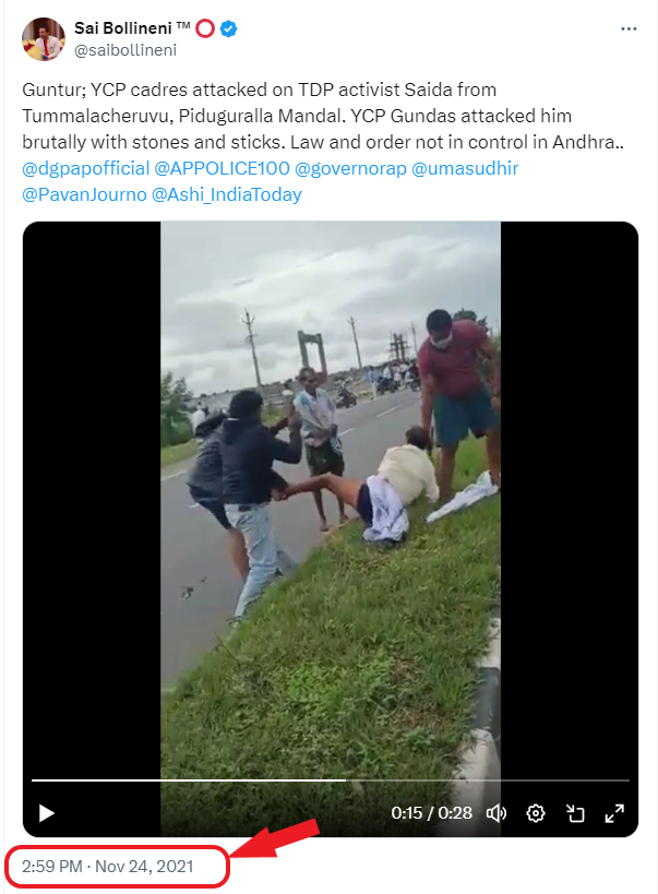 உத்திரப்பிரதேசத்தில் பாஜகவினர் முஸ்லீமை அடித்ததாக பரவும் வீடியோ