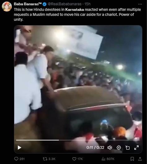 Fact Check: ಬಪ್ಪನಾಡು ದೇಗುಲದಲ್ಲಿ ರಥದ ದಾರಿಯಲ್ಲಿ ಮುಸ್ಲಿಮರು ಅಡ್ಡಲಾಗಿ ವಾಹನ ಇಟ್ಟಿದ್ದಾರೆಯೇ, ಸತ್ಯ ಏನು?