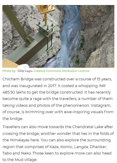 Fact Check: ಹಿಮಾಚಲ ಪ್ರದೇಶದಲ್ಲಿ ಚಿಚಾಮ್ ಸೇತುವೆಯನ್ನು ಹೊಸದಾಗಿ ನಿರ್ಮಿಸಲಾಗಿದೆಯೇ?