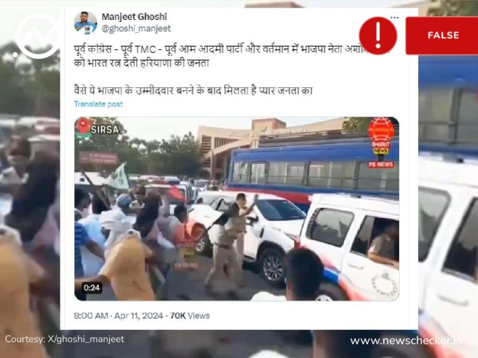 ਕੀ ਆਪਣੇ ਬੱਚੇ ਨੂੰ ਫਰਿਜ਼ ਵਿੱਚ ਰੱਖਕੇ ਭੁੱਲ ਗਈ ਮਾਂ