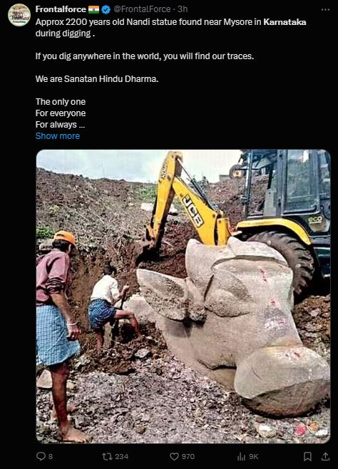 Fact Check: ಮೈಸೂರಿನಲ್ಲಿ ಶತಮಾನಗಳ ಹಳೆಯ ನಂದಿ ವಿಗ್ರಹ ಪತ್ತೆ ಎಂದು ಹಳೆಯ ಫೊಟೋ ಹಂಚಿಕೆ