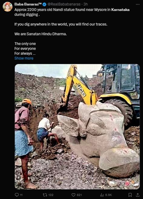 Fact Check: ಮೈಸೂರಿನಲ್ಲಿ ಶತಮಾನಗಳ ಹಳೆಯ ನಂದಿ ವಿಗ್ರಹ ಪತ್ತೆ ಎಂದು ಹಳೆಯ ಫೊಟೋ ಹಂಚಿಕೆ