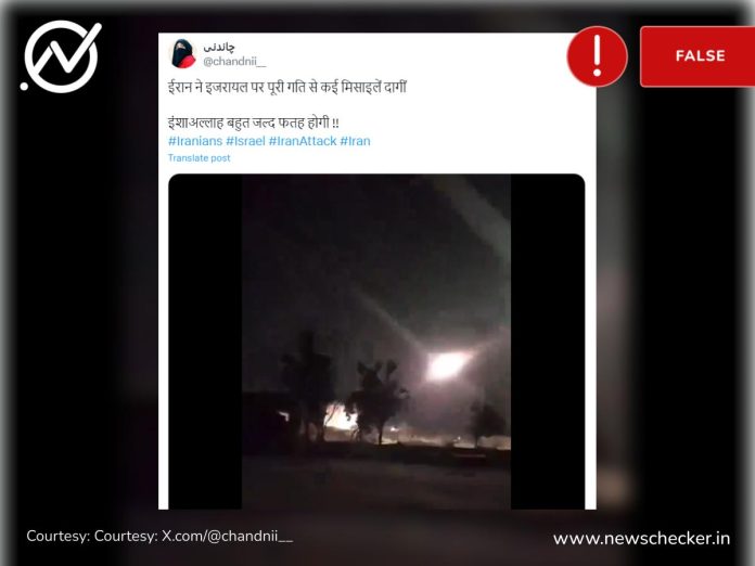 ਆਮ ਆਦਮੀ ਪਾਰਟੀ ਦੇ ਆਗੂ ਨਾਲ ਹੋਈ ਕੁੱਟਮਾਰ