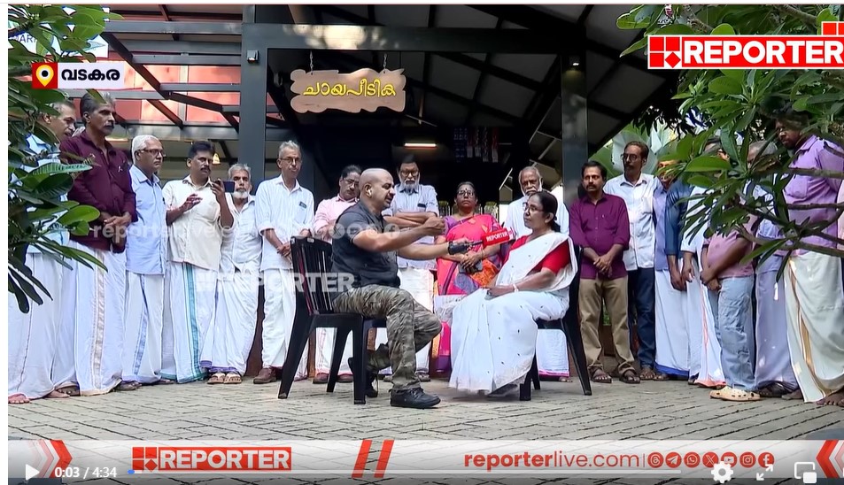 Facebook Video by Reporter TV on April 7, 2024
