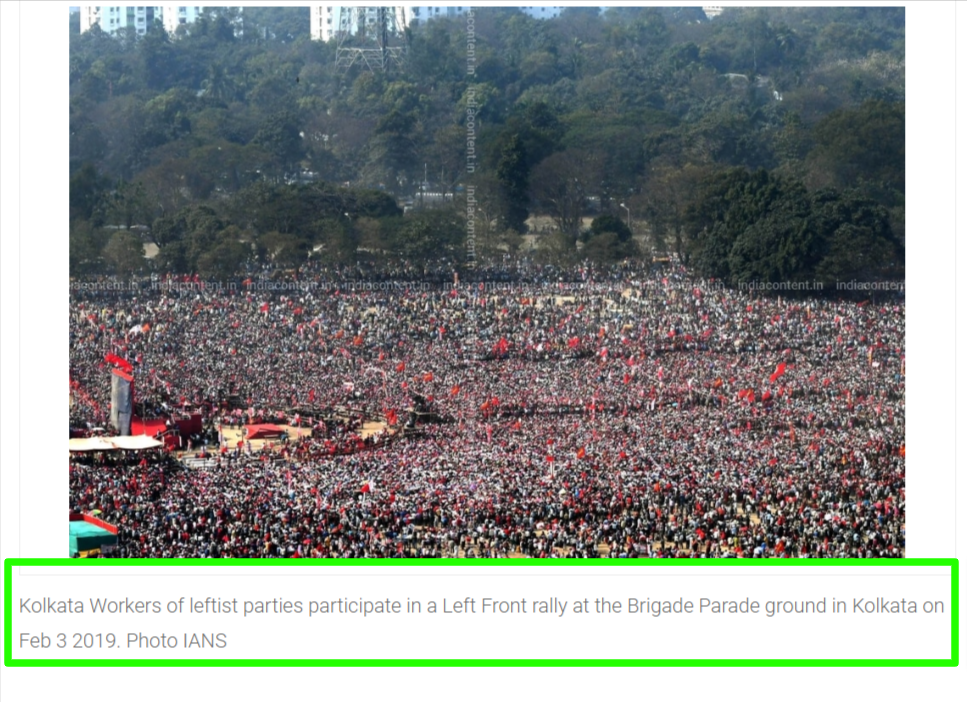 Screengrab from IndiaContent website