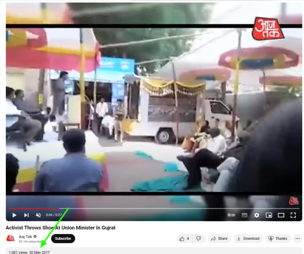 Old video of Mansukh Mandaviya