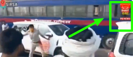 Screengrab from viral video