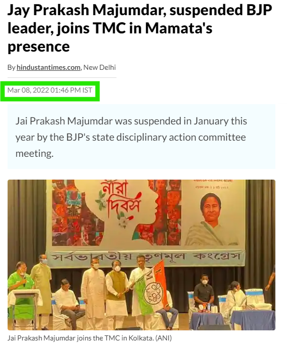 Mob Attacking BJP Leader 