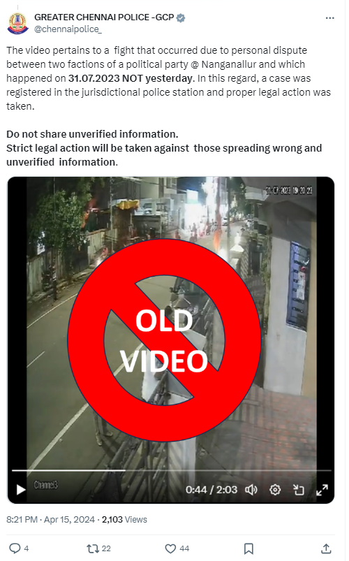 Tamil Nadu BJP Executive 