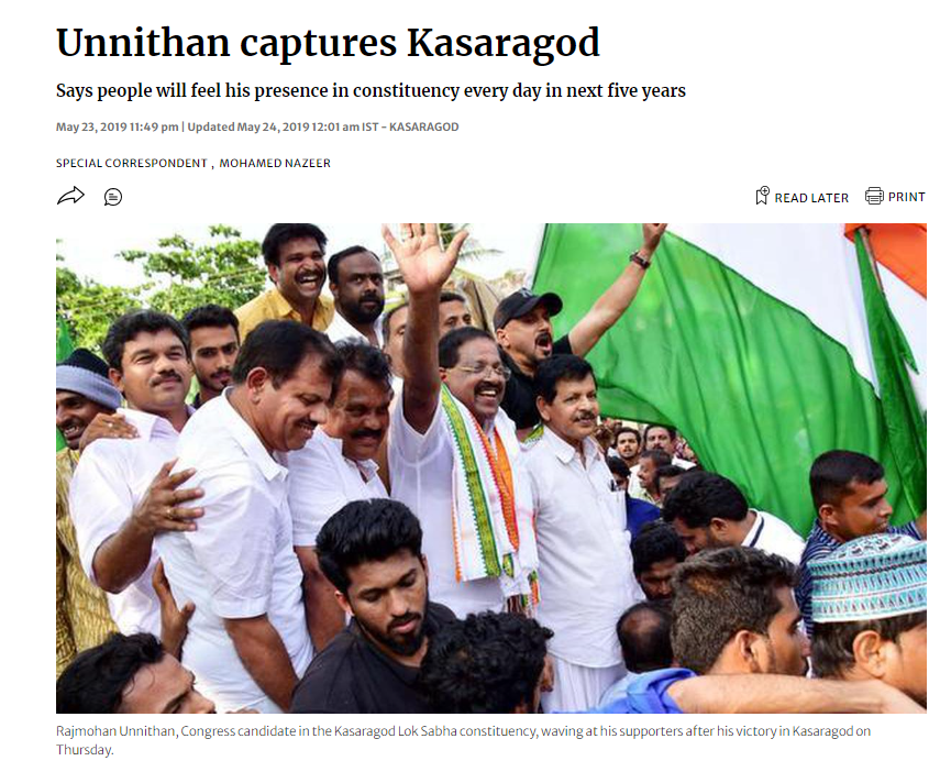 वायनाडची स्थिती? राहुल गांधींच्या मतदारसंघातील असल्याचा दावा करणाऱ्या व्हायरल व्हिडिओमागील सत्य हे आहे