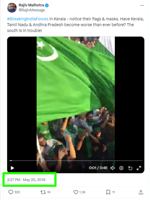 वायनाडची स्थिती? राहुल गांधींच्या मतदारसंघातील असल्याचा दावा करणाऱ्या व्हायरल व्हिडिओमागील सत्य हे आहे