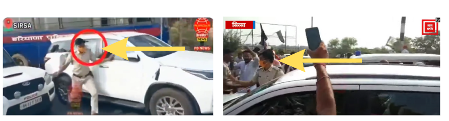 (L-R) Screengrab from viral video and screengrab from YouTube video by Punjab Kesari Haryana