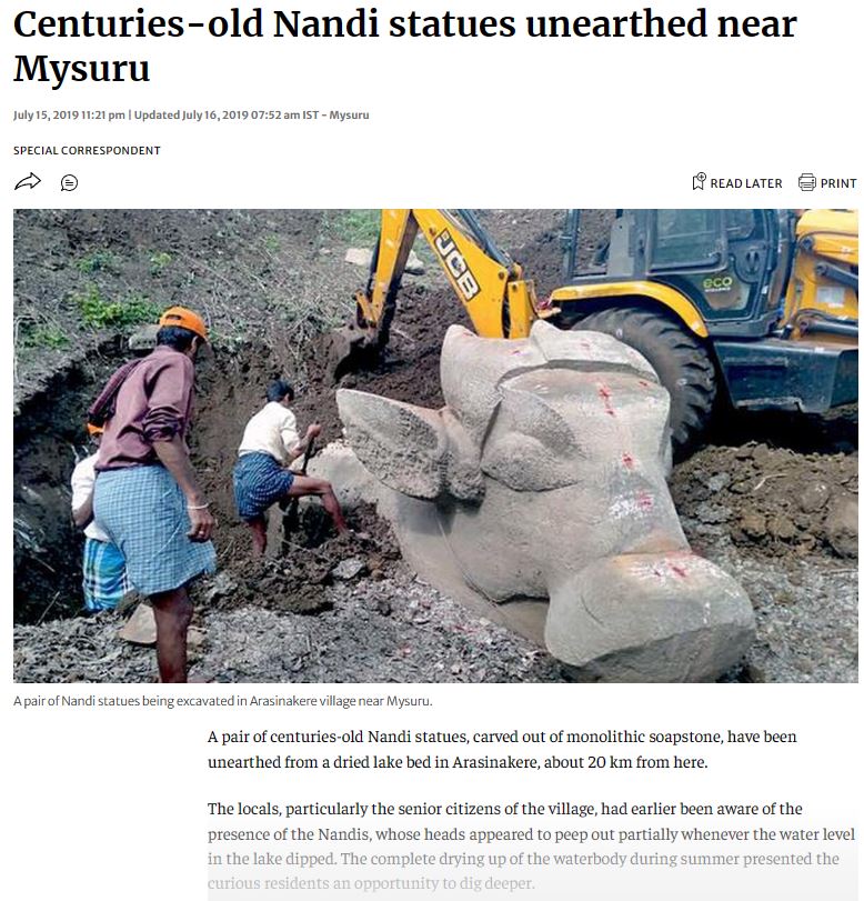 Fact Check: ಮೈಸೂರಿನಲ್ಲಿ ಶತಮಾನಗಳ ಹಳೆಯ ನಂದಿ ವಿಗ್ರಹ ಪತ್ತೆ ಎಂದು ಹಳೆಯ ಫೊಟೋ ಹಂಚಿಕೆ