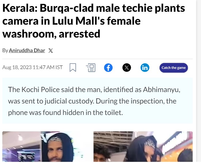 Report by Hindustan Times