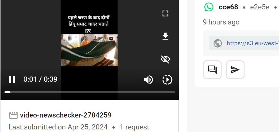 6 سال پرانی ویڈیو کو حالیہ انتخابات کے پہلے مرحلے کی ووٹنگ کے بعد کا بتا کر کیا جا رہا ہے شیئر۔