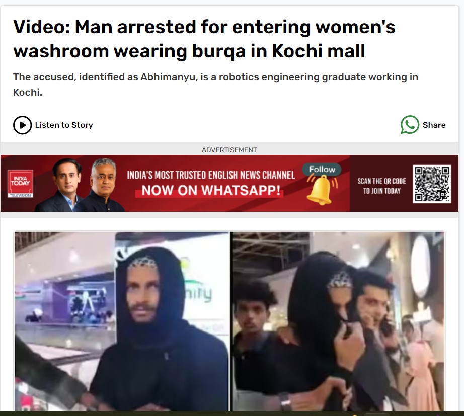 Report by India Today