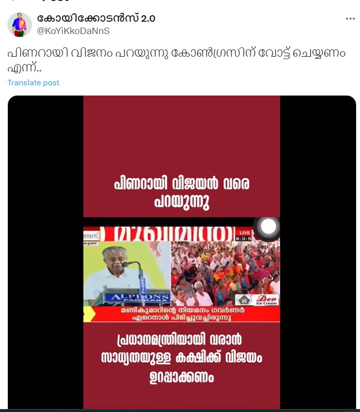 @KoYiKkoDaNnS's Post