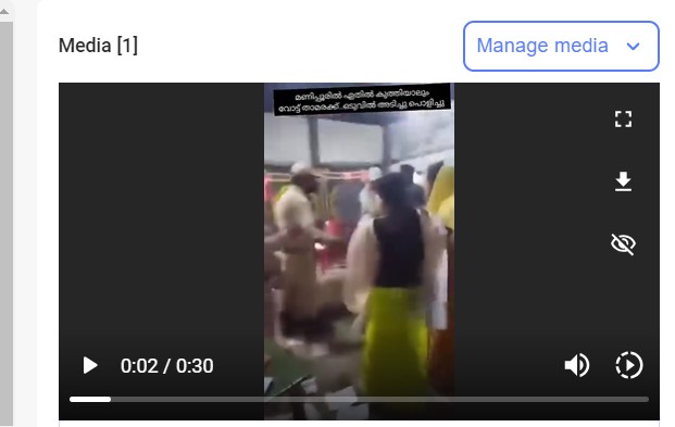 
Request for Fact check we received in our tipline