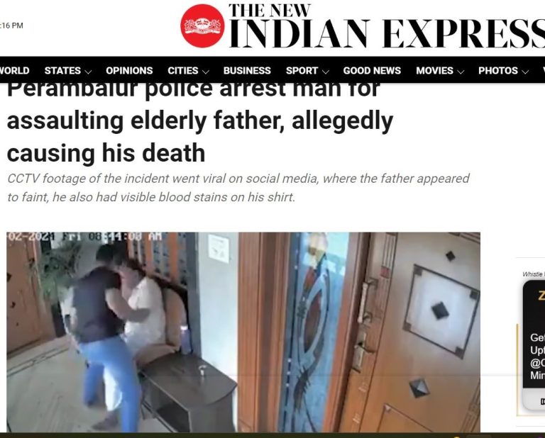 Fact Check: ಕಲ್ಲಿಕೋಟೆಯ ಪೇರಂಬ್ರದಲ್ಲಿ ವೃದ್ಧರೊಬ್ಬರನ್ನು ಮಗನೇ ಥಳಿಸುತ್ತಿರುವ ವೀಡಿಯೋ, ಸತ್ಯ ಏನು?