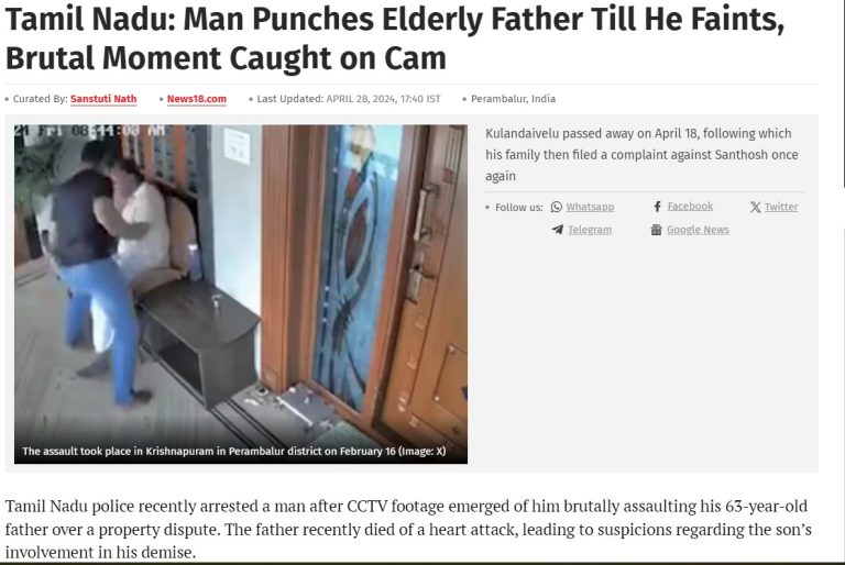 Fact Check: ಕಲ್ಲಿಕೋಟೆಯ ಪೇರಂಬ್ರದಲ್ಲಿ ವೃದ್ಧರೊಬ್ಬರನ್ನು ಮಗನೇ ಥಳಿಸುತ್ತಿರುವ ವೀಡಿಯೋ, ಸತ್ಯ ಏನು?
