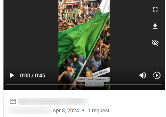 वायनाडची स्थिती? राहुल गांधींच्या मतदारसंघातील असल्याचा दावा करणाऱ्या व्हायरल व्हिडिओमागील सत्य हे आहे