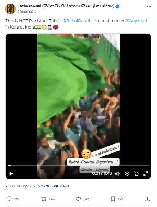 वायनाडची स्थिती? राहुल गांधींच्या मतदारसंघातील असल्याचा दावा करणाऱ्या व्हायरल व्हिडिओमागील सत्य हे आहे