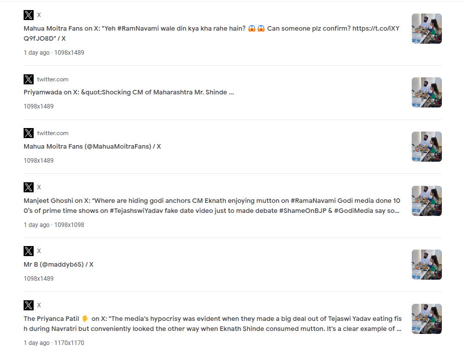 Fact Check: मुख्यमंत्री एकनाथ शिंदेंनी राम नवमीला मटण खाल्ले? जाणून घ्या सत्य काय आहे 